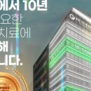부평그린마취통증의학과의원 | 통증 치료 부평그린마취통증의학과의원 15만 건 진료 경험 통증 분석
