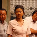 우성용봉 이미지