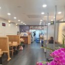 박원명초밥;참치