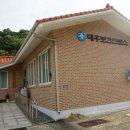 대후보건진료소 이미지