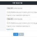 부모사랑요양보호사교육원 이미지