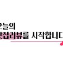 (주)오케이포케