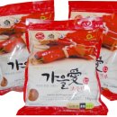 (주)샘초롱