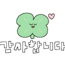 문화원로47번길 이미지