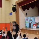 예산중학교 | 예산중학교에서 마술과 함께한 특별한 흡연 예방 교육 공연 섭외 후기