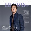 (주) 헤이데이 이미지