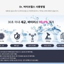 김정호국어학원