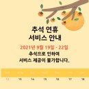 YWCA은학의집 이미지