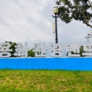 장호주유소(관광랜드) 이미지