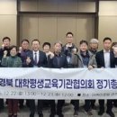 한의대로R 이미지