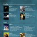 진남문예회관 이미지