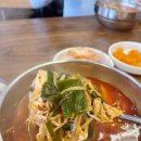 정든맛 닭개장 이미지