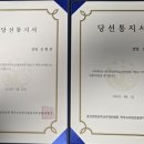 한빛아파트입주자대표회의 네이버블로그