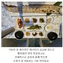 영목다방 | 제주 표선 맛집 현지인도 인정한 갈치맛집 '영목이네' 가시식당까지