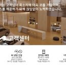 해운오토바이센타