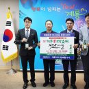 (주)맥키스컴퍼니 이미지