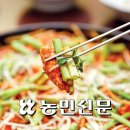 불고기 이미지