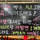 미경이네 이미지