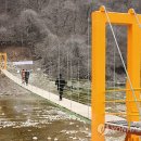 충청도양반길(3코스) 이미지