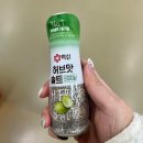 부곡로 | [경기도/용인] 용인에버베이카라반 당일치기 글램핑 후기(커플카라반,13시입실/21시퇴실)