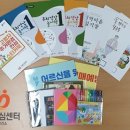 용인시처인구치매안심센터 이미지