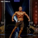 머슬 H 휘트니스 이미지