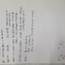 장원탕 이미지