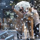 겨울왕국 한라산, ☞ '김광석 길에 눈이 와요' 外 - 오늘의 포토소식 이미지