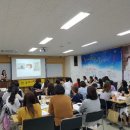 보드게임지도사 2급 자격과정 이미지