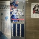광주게임아카데미학원 이미지