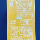 셀약국 이미지