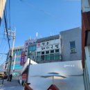 재송1동-11 이미지