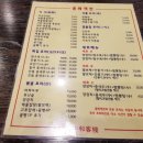 아시아드펍 네이버블로그