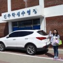 상평동 진주학생수영장 이미지