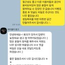 승민 | 2025 승민이 생일광고 후기🤍