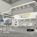 웅비환경 이미지