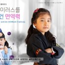 숨 합기도 이미지