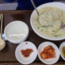 죽이야기 차병원점 이미지