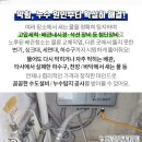 김태진내과의원 이미지