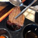 반값소 이미지