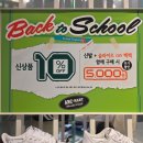 아이투마트 이미지
