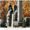 파주삼릉 이미지