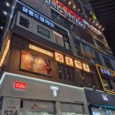 짚불맥주 산본역점 | [산본 맛집 추천] 짚불 맥주의 다양한 안주와 함께한 시원한 생맥! (feat. 내돈내산)