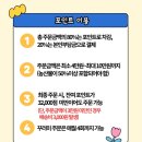 두레 | 임산부 농산물 꾸러미 신청, 두레생협 임산부몰 주문 후기