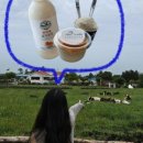 정임목장 이미지