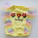 멍이날개 이미지