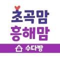 설송MBA태권도장 이미지