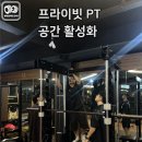 (주)우피짐