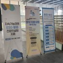 에코프리베 주식회사 네이버블로그
