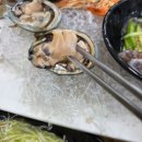 막퍼줘횟집